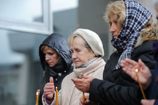 Event commemorating 13th anniversary of Dubrovka theater terrorist attack