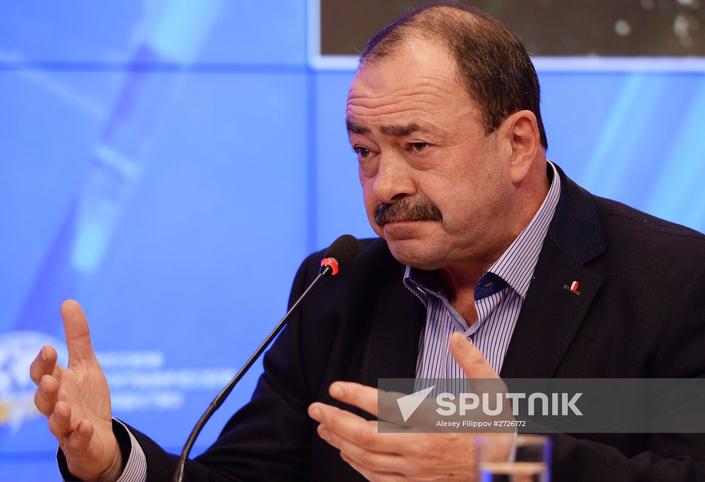 Press conference on staging Russian geography spelling quiz