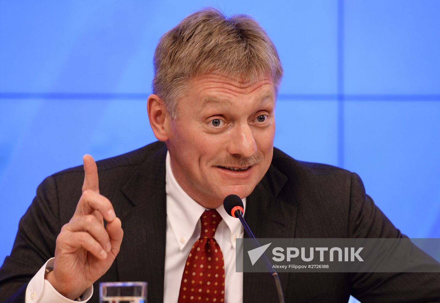 Press conference on staging Russian geography spelling quiz