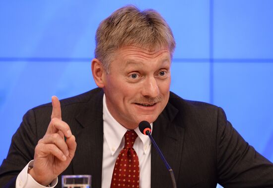 Press conference on staging Russian geography spelling quiz