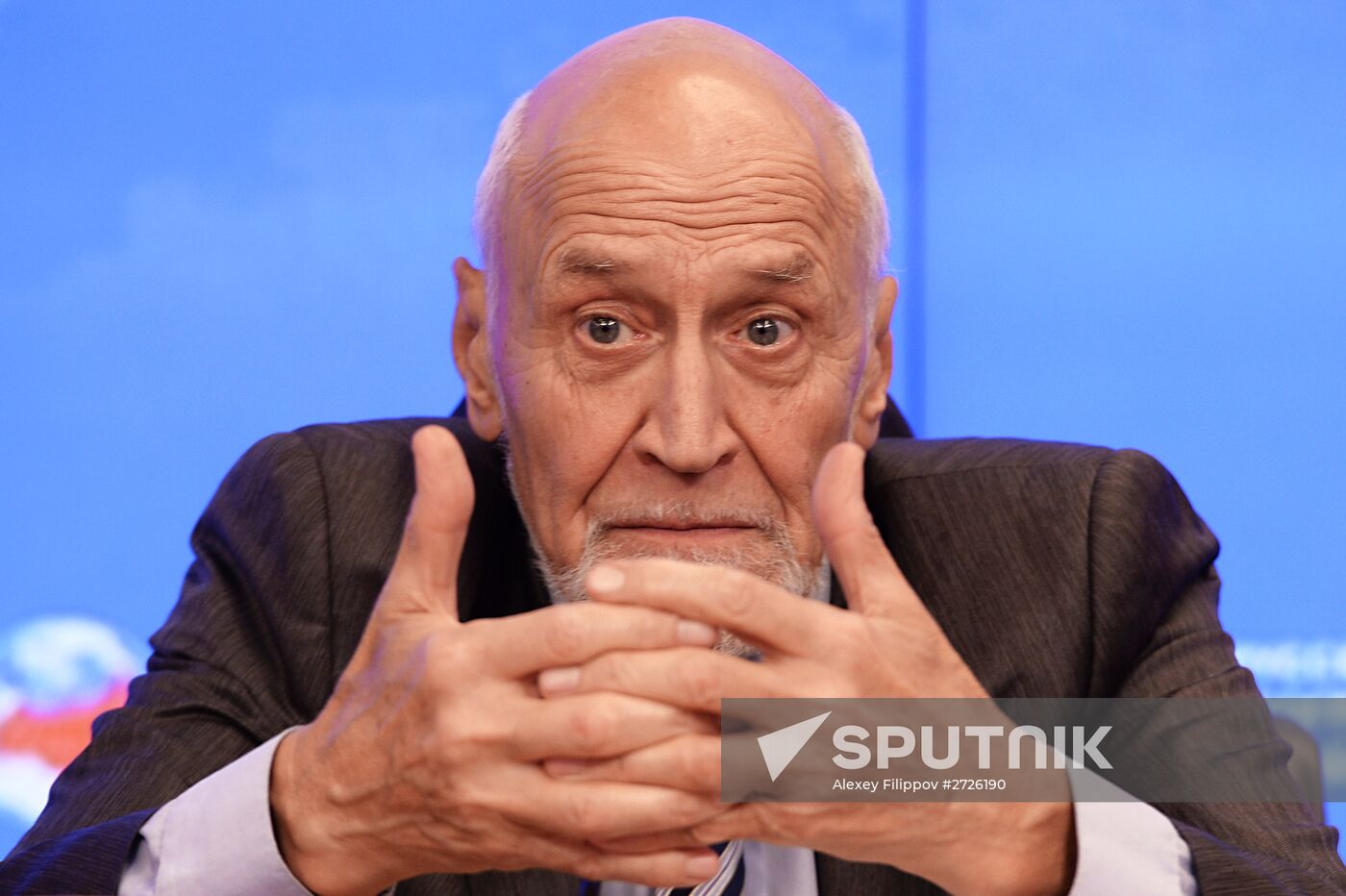 Press conference on staging Russian geography spelling quiz