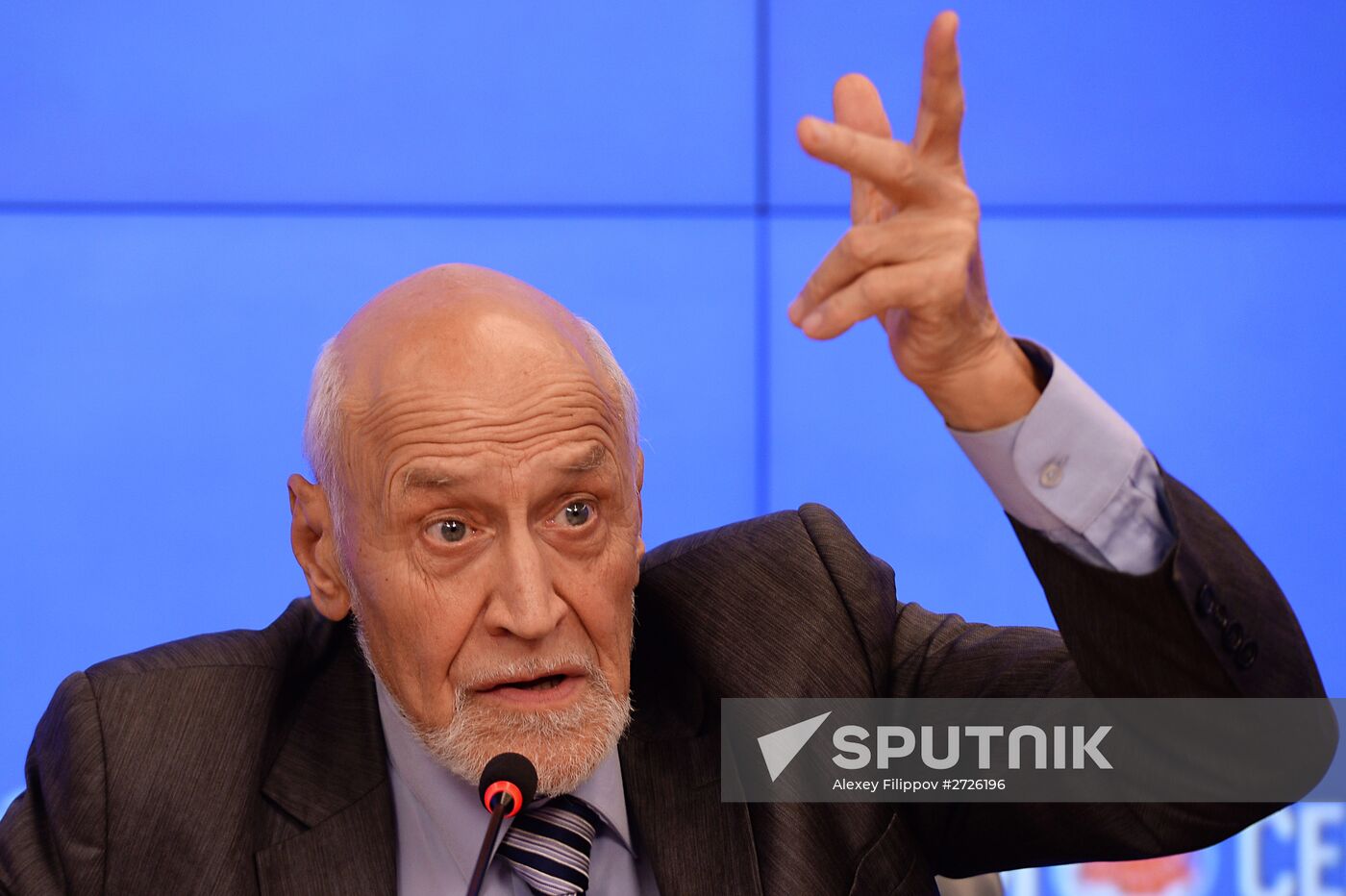 Press conference on staging Russian geography spelling quiz