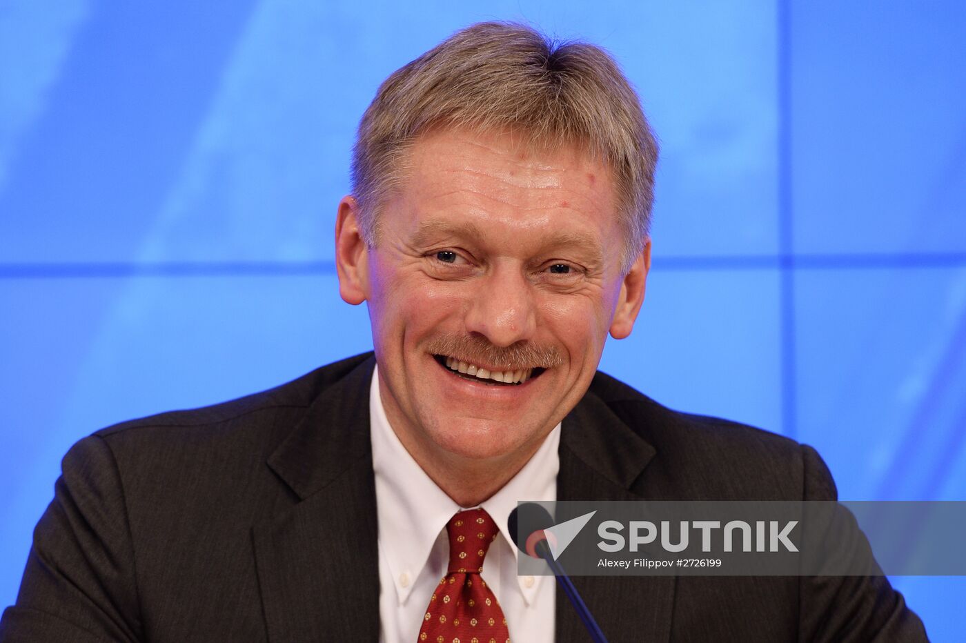 Press conference on staging Russian geography spelling quiz