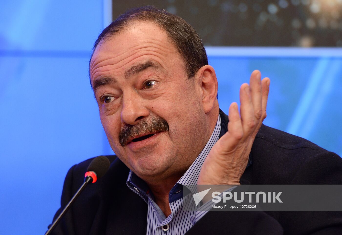 Press conference on staging Russian geography spelling quiz