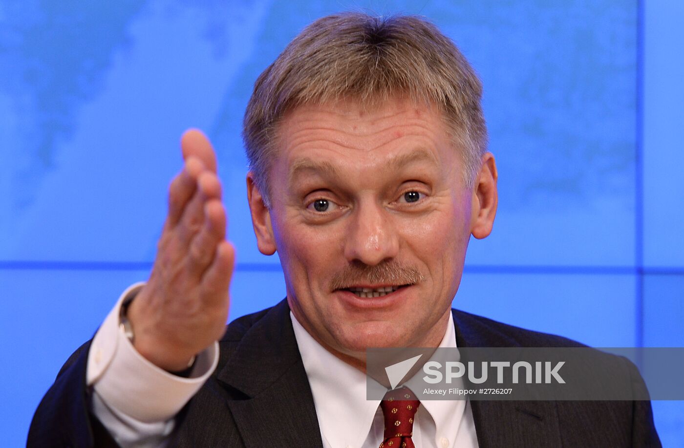 Press conference on staging Russian geography spelling quiz