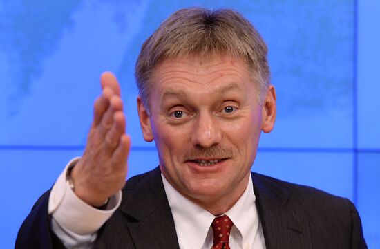 Press conference on staging Russian geography spelling quiz