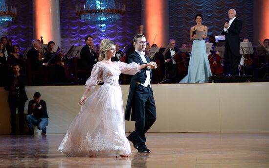 Tatler Ball of the Debutantes