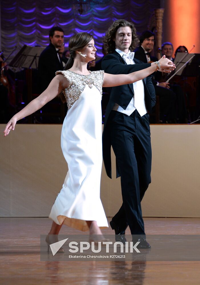 Tatler Ball of the Debutantes