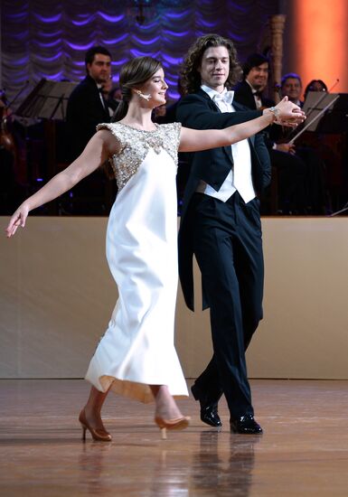 Tatler Ball of the Debutantes