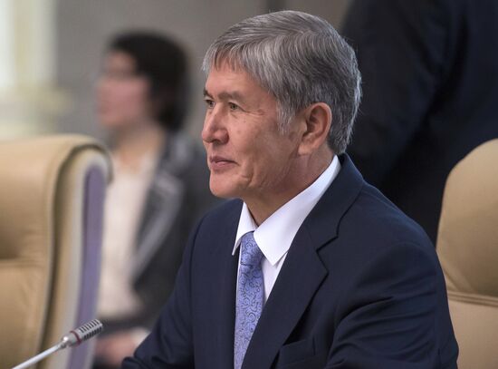 Japanese Prime Minister Shinzo Abe visits Kyrgystan