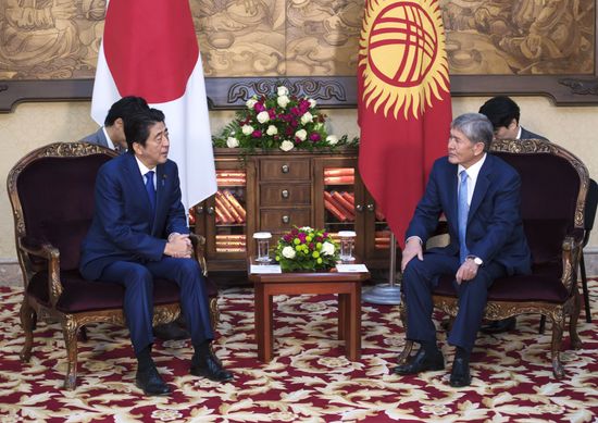 Japanese Prime Minister Shinzo Abe visits Kyrgystan