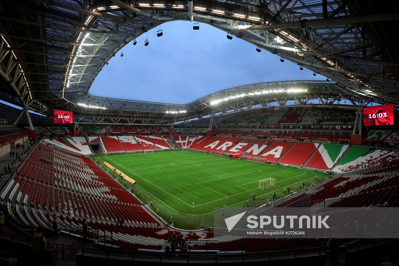 Turf laying works completed at Kazan Arena