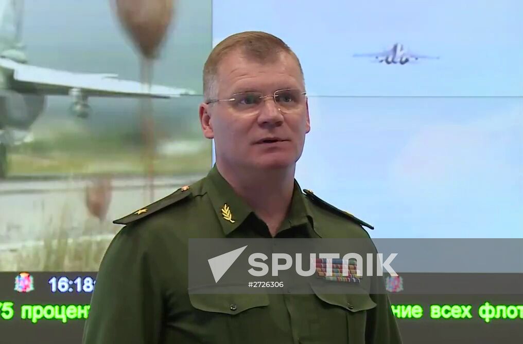 Russian Aerospace Forces carry out strikes on ISIS positions in Syria