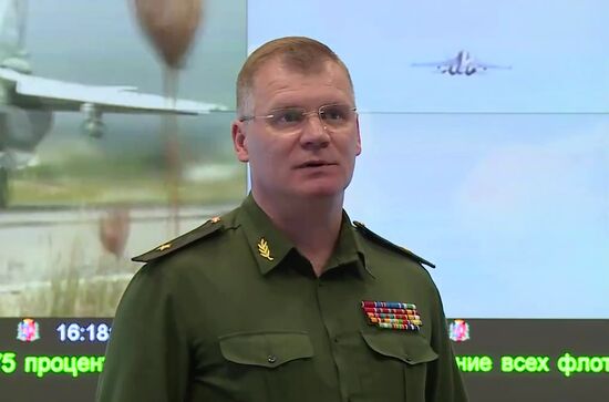 Russian Aerospace Forces carry out strikes on ISIS positions in Syria
