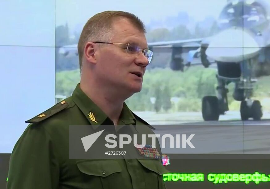 Russian Aerospace Forces carry out strikes on ISIS positions in Syria
