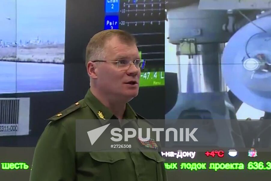 Russian Aerospace Forces carry out strikes on ISIS positions in Syria