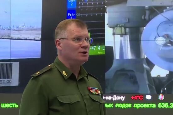 Russian Aerospace Forces carry out strikes on ISIS positions in Syria