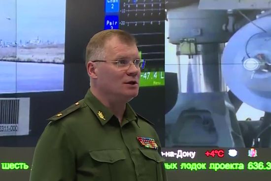 Russian Aerospace Forces carry out strikes on ISIS positions in Syria