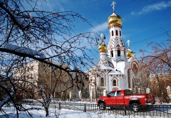 Snow in Chita