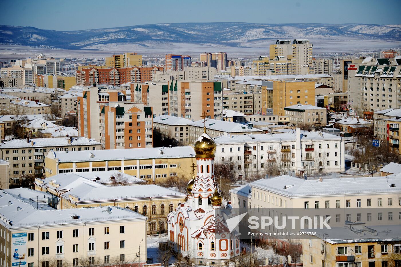 Snow in Chita