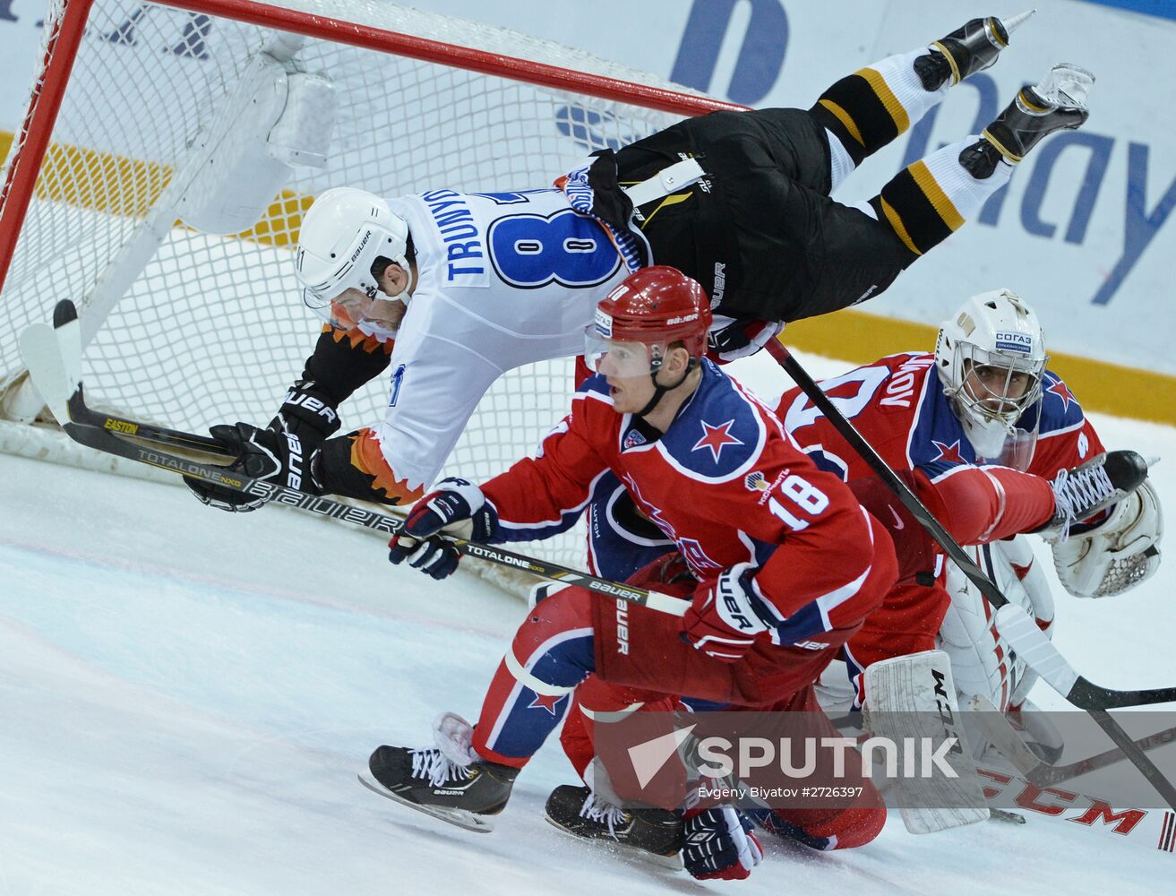 Kontinental Hockey League. CSKA vs. Severstal