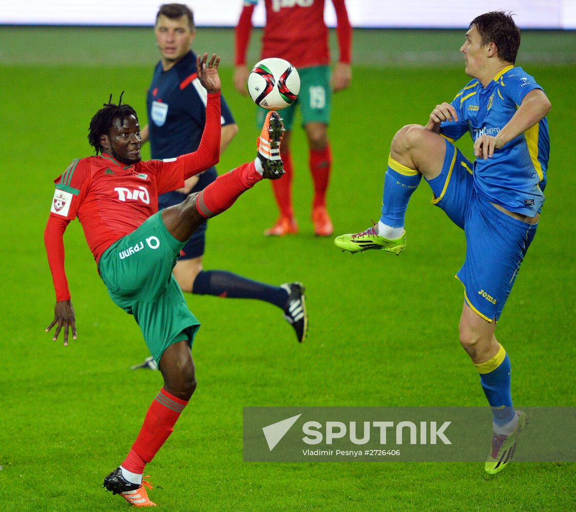 Russian Football Premier League. Lokomotiv vs. Rostov