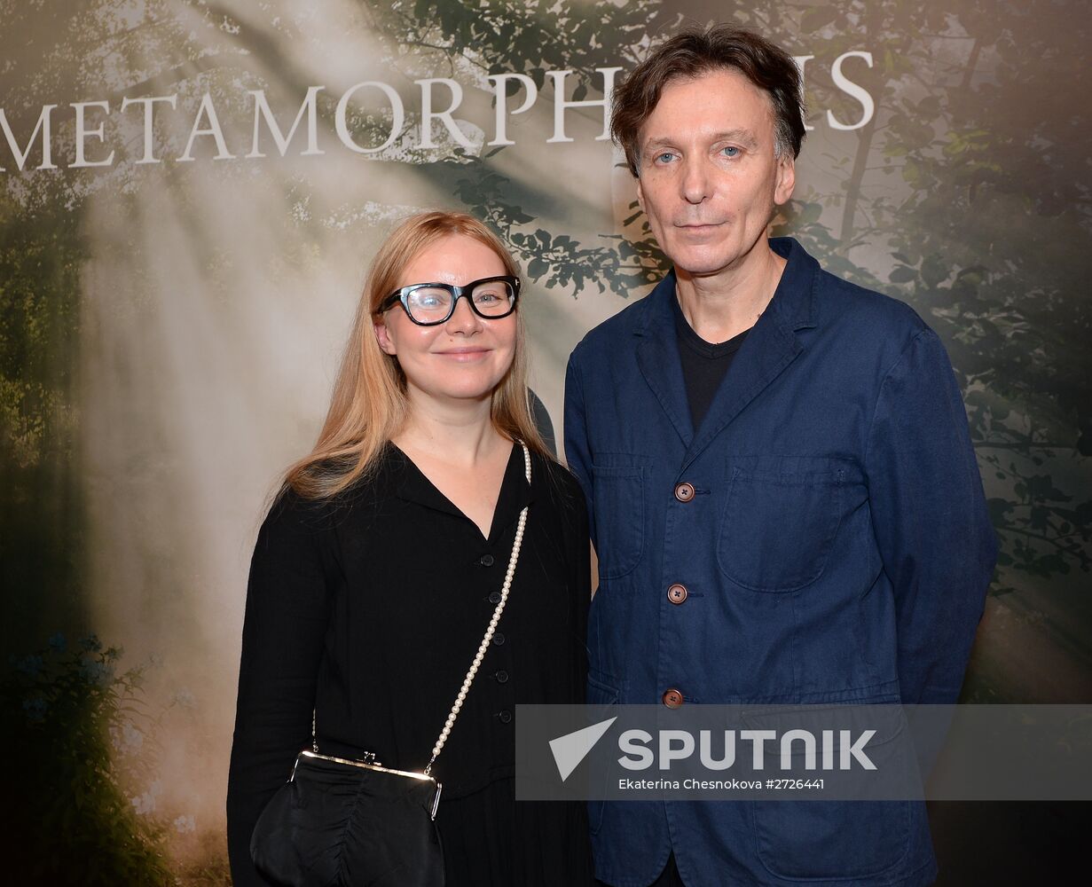Metamorphosis film premiere