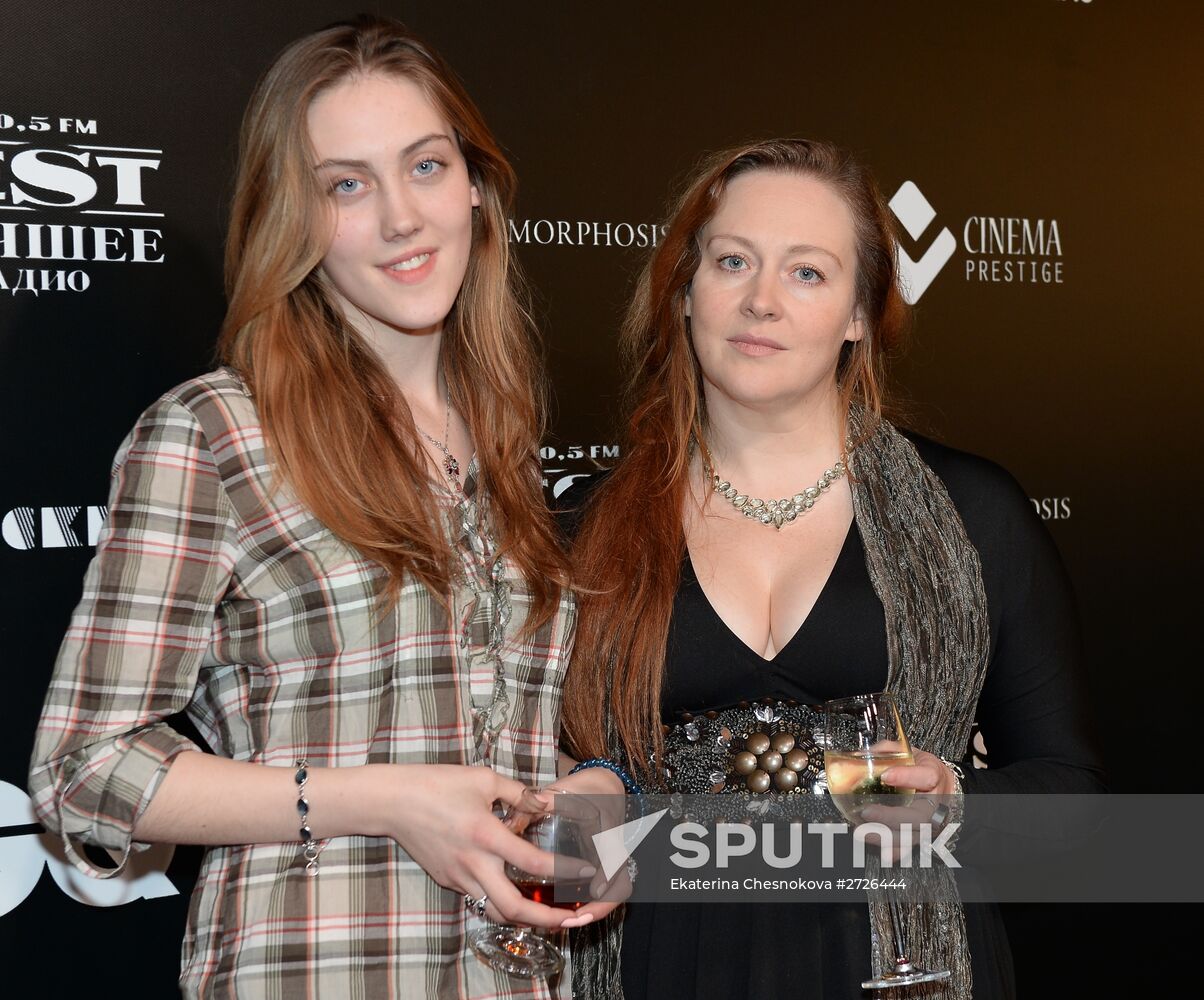 Premiere of the movie 'Metamorphosis'