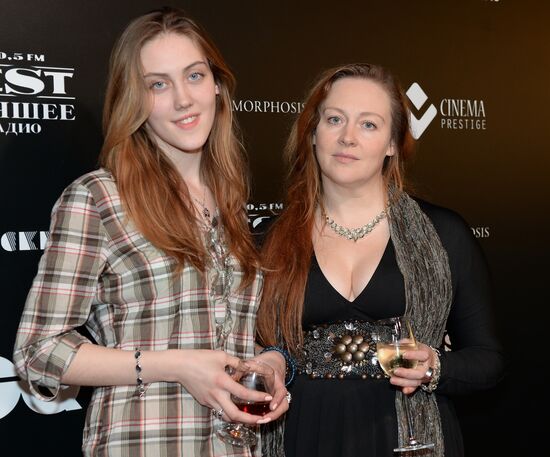 Premiere of the movie 'Metamorphosis'