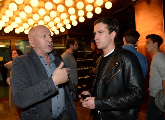 Premiere of the movie 'Metamorphosis'