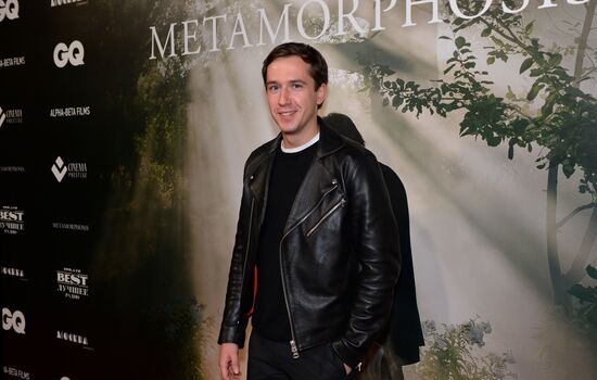 Premiere of the movie 'Metamorphosis'