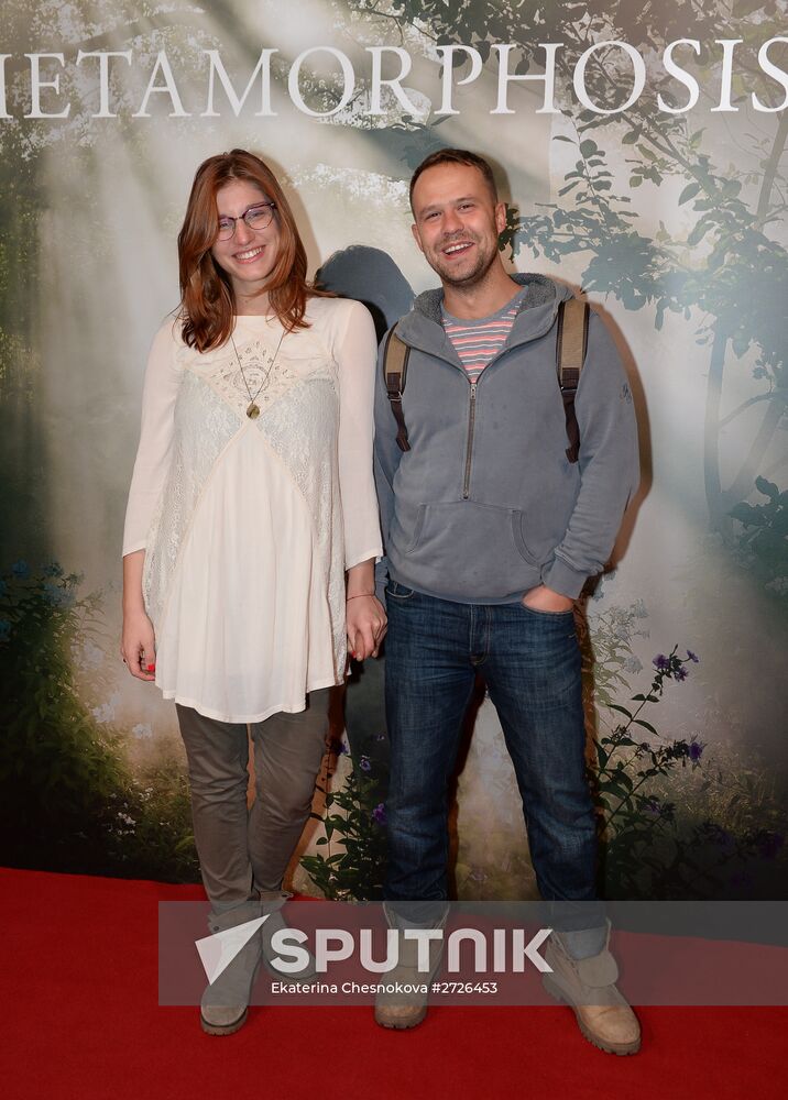 Premiere of the movie 'Metamorphosis'