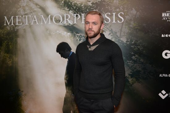 Premiere of the movie 'Metamorphosis'