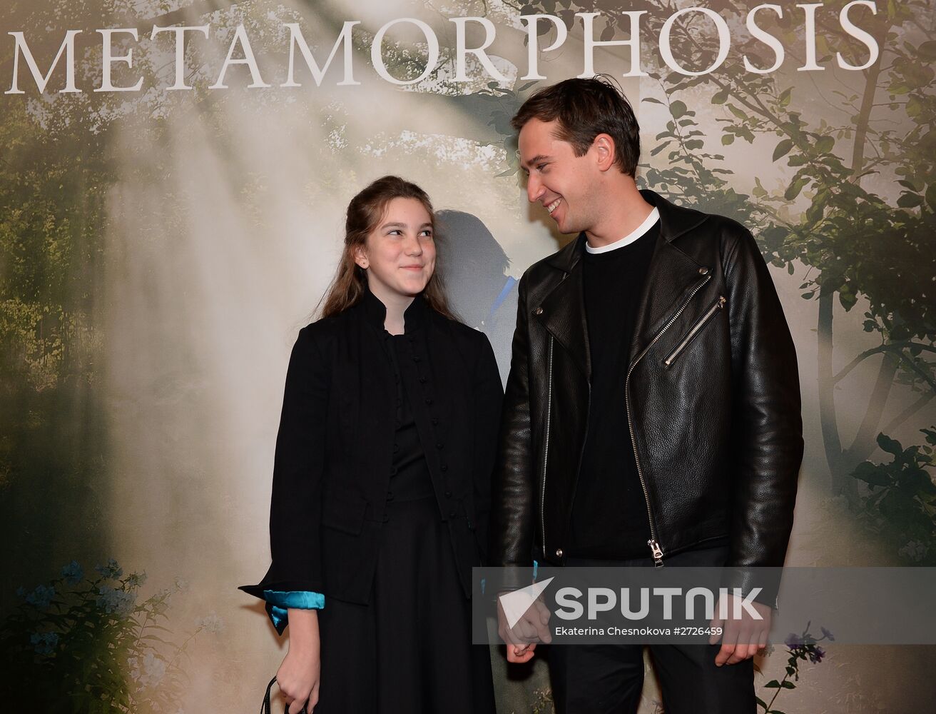 Premiere of the movie 'Metamorphosis'