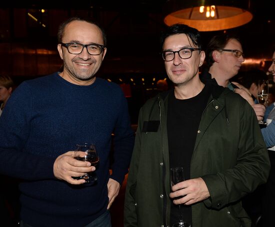 Premiere of the movie 'Metamorphosis'