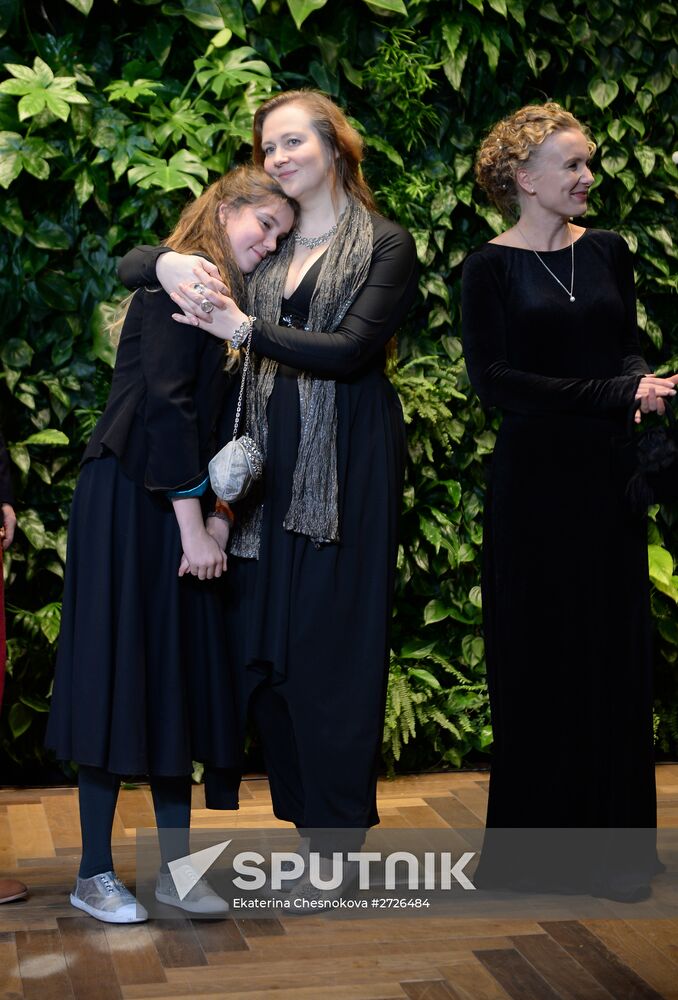 Premiere of the movie 'Metamorphosis'