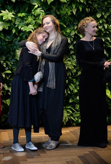 Premiere of the movie 'Metamorphosis'