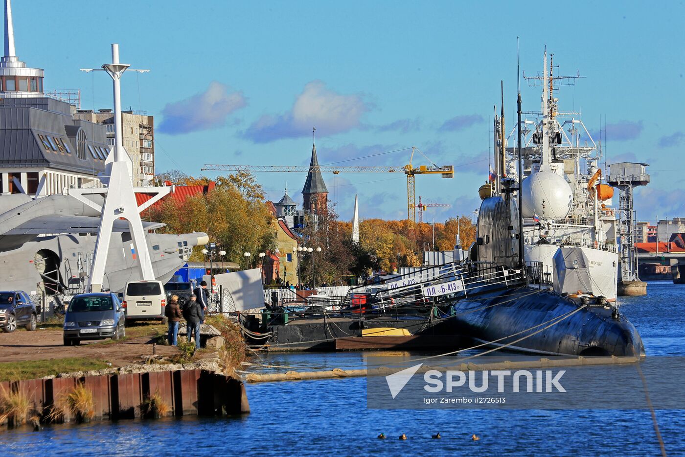 Russian cities. Kaliningrad