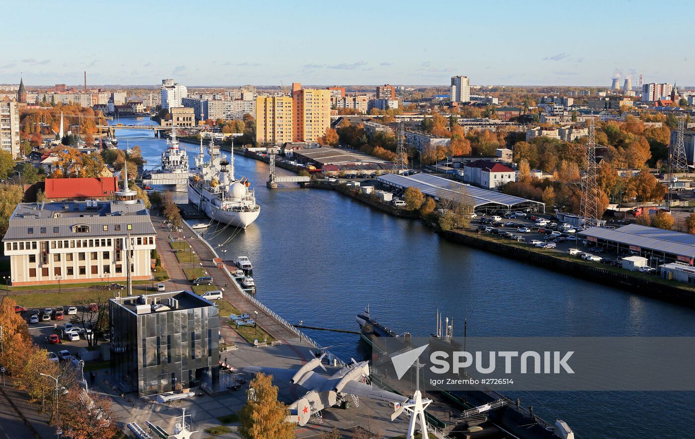 Russian cities. Kaliningrad
