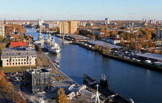 Russian cities. Kaliningrad
