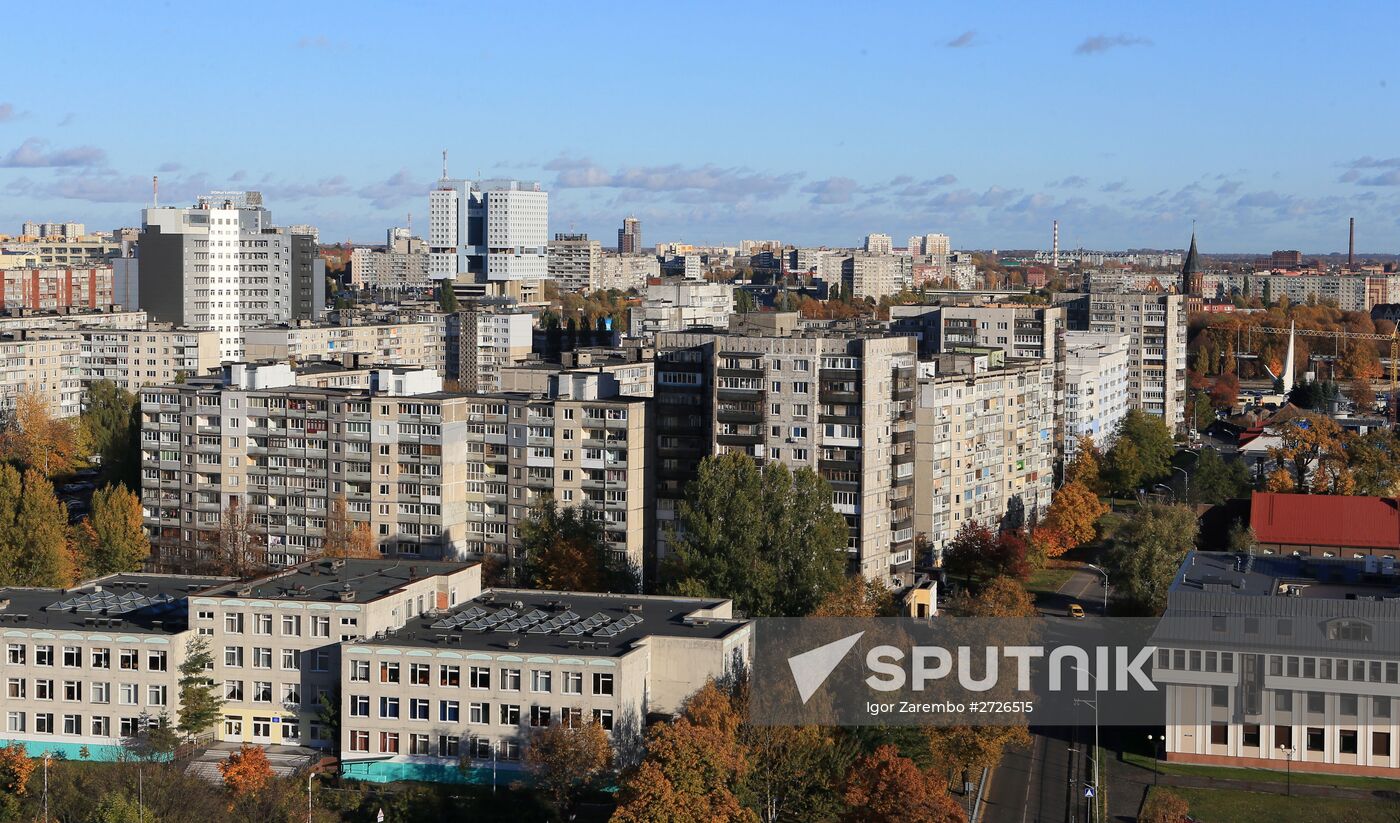 Russian cities. Kaliningrad