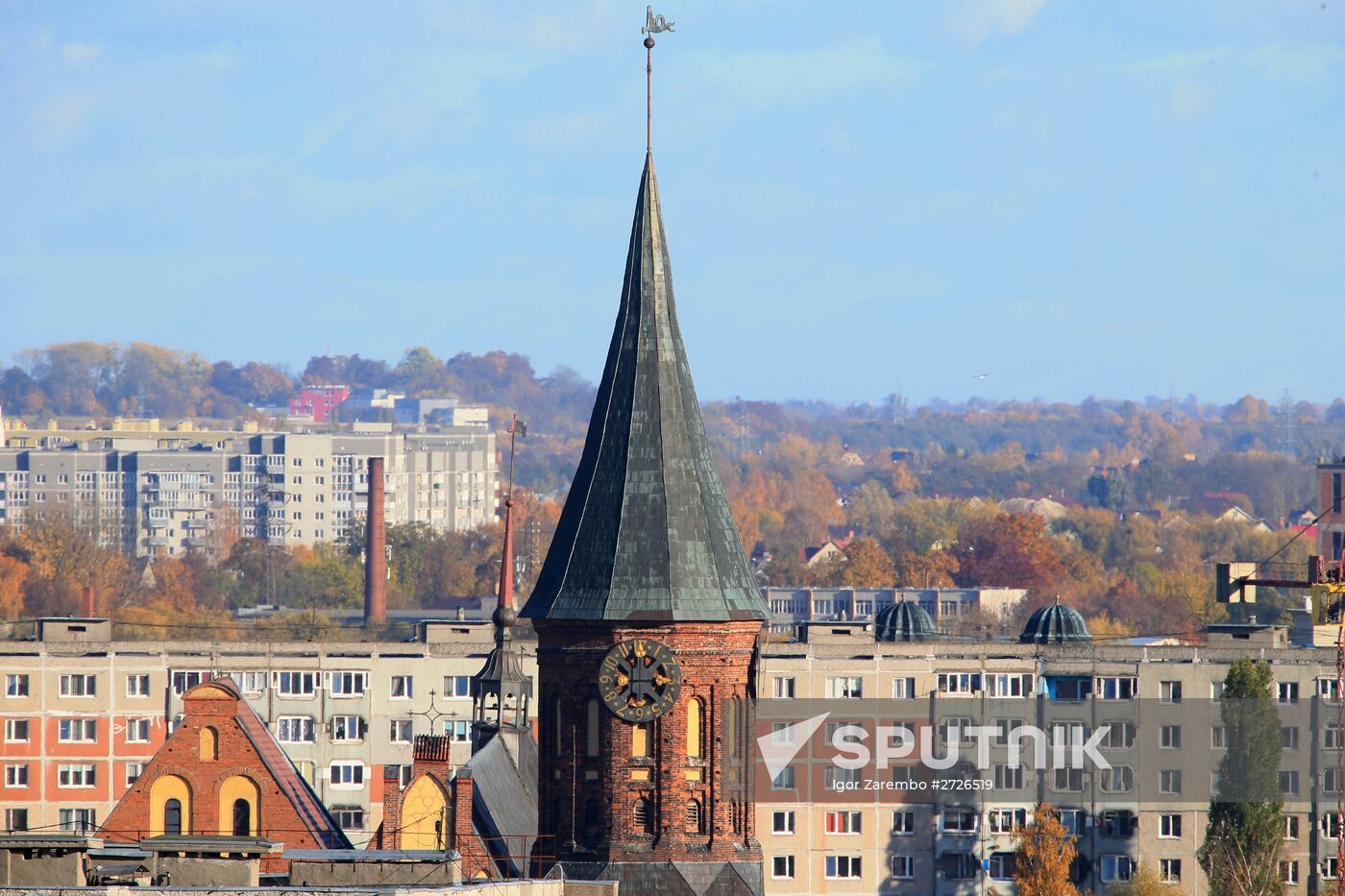 Russian cities. Kaliningrad