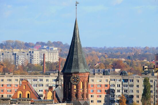 Russian cities. Kaliningrad
