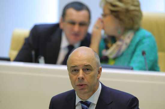 Parliamentary hearings in Federation Council on draft federal budget for 2016