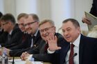 Joint meeting of boards of Russian and Belarusian Foreign Ministries