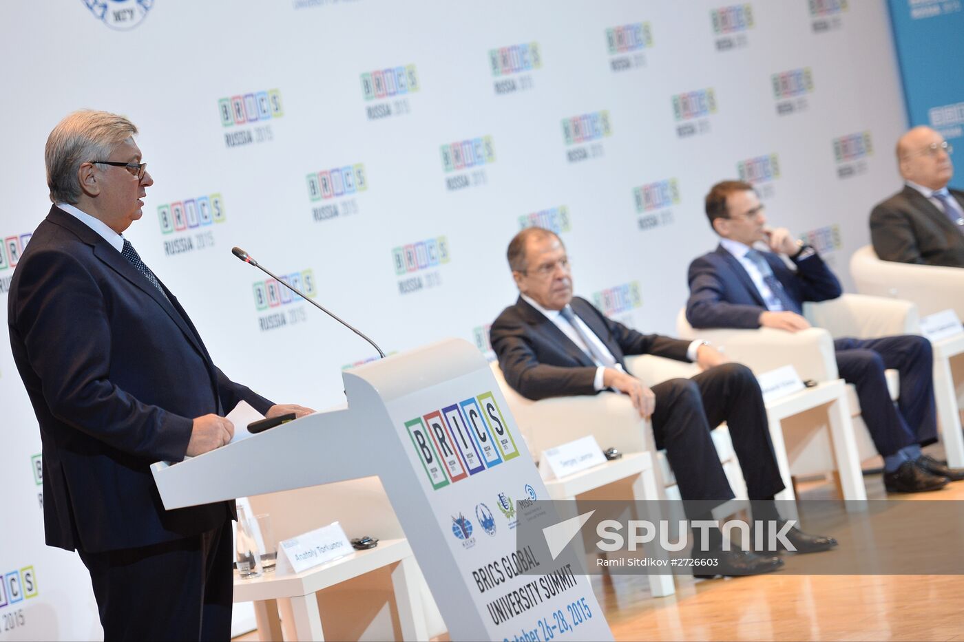 BRICS Global University Summit