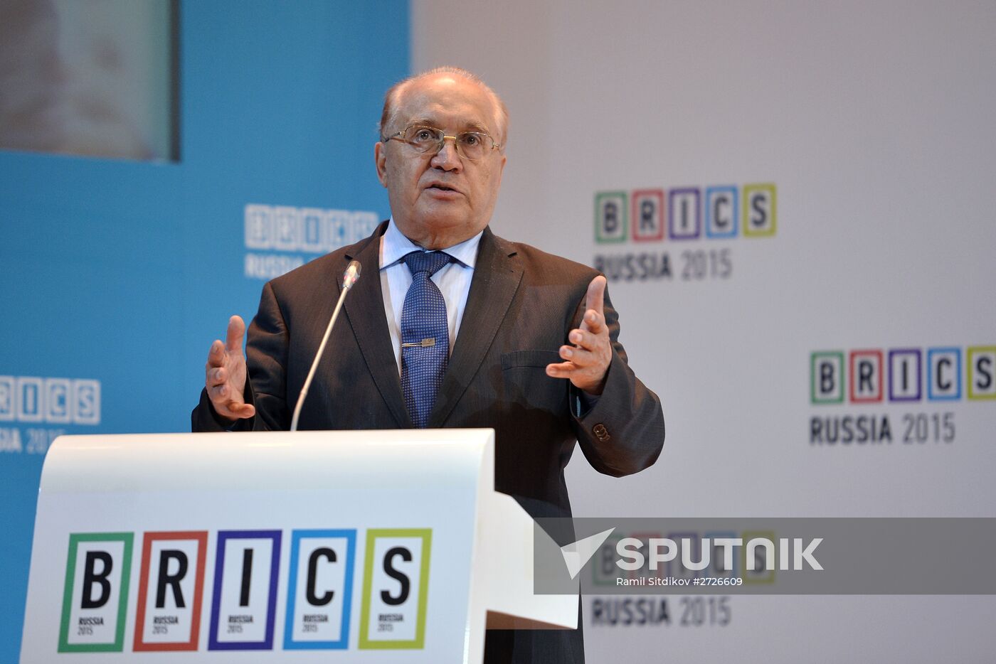 BRICS Global University Summit