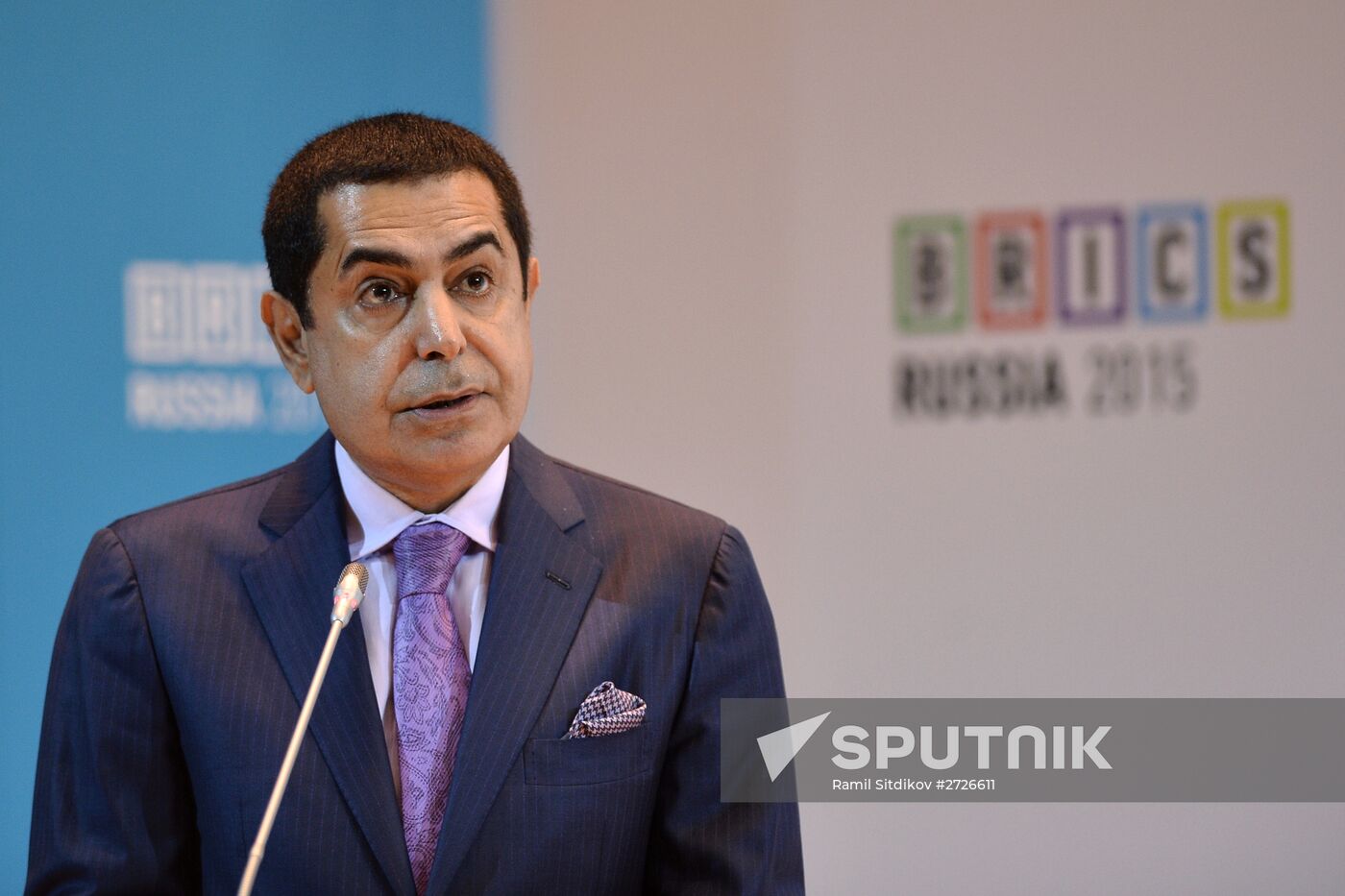 BRICS Global University Summit
