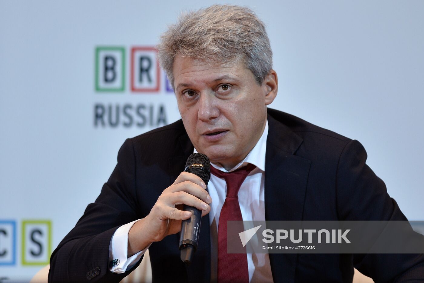 BRICS Global University Summit