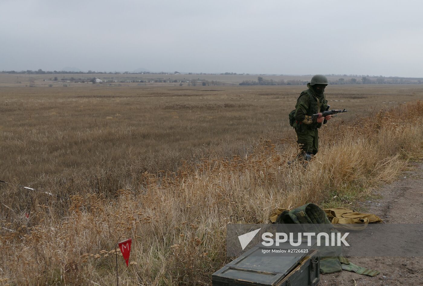 Mine clearing continues around Donetsk